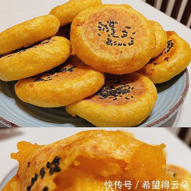 无糖|甜香软糯!无油无糖南瓜饼!万圣节必备!