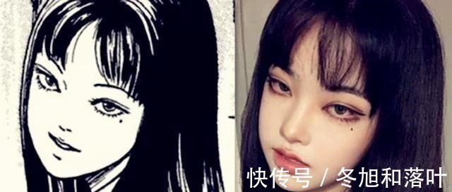 还原度|现实人物二次元化,小情侣秒变火影角色,日本排球女神还原度极高