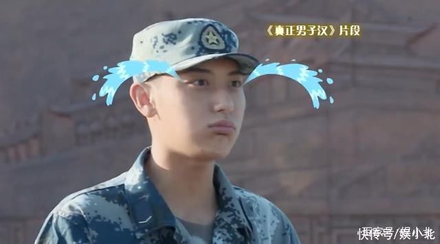 这女版大张伟，要火