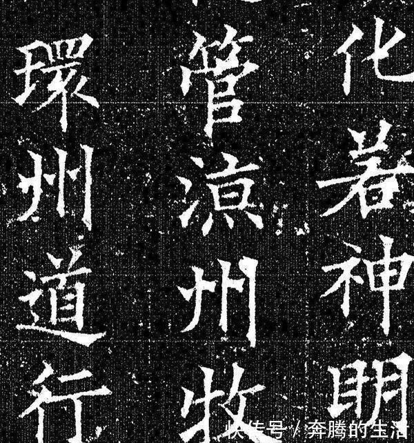 虞世南#欧阳询传世的唯一小楷,字字高妙,被埋藏了1000多年