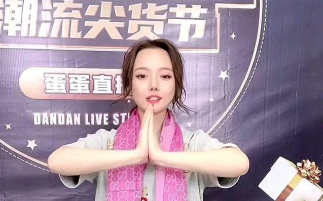 淘宝|辛巴徒弟将古驰包包砍价砍到15999元，古驰却声称：从未合作过！