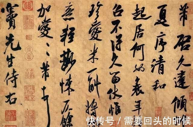 高古！书法讲究“高古”。什么是“高古”？怎样写出“高古”的作品？