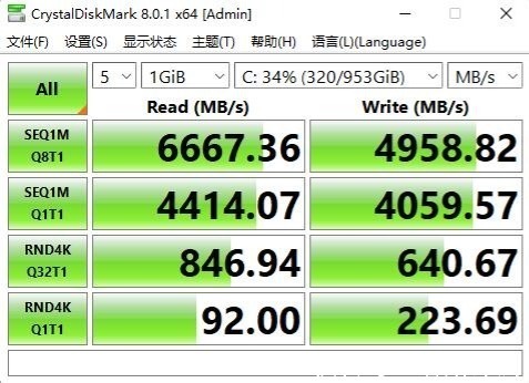 cpu|多项新技术加持，综合性能提升明显、机械革命旷世3070Ti游戏本 深度拆解评测