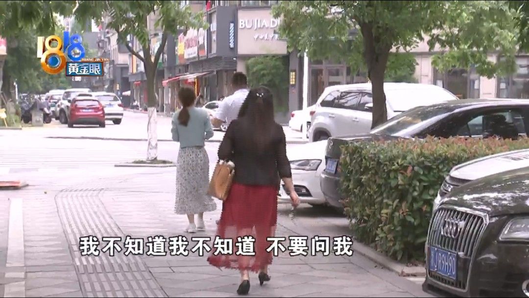 店员|“好漂亮”点痣后，长出两个疙瘩