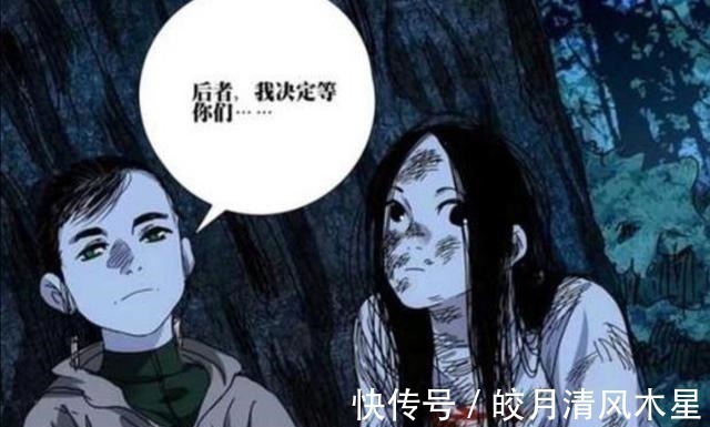 一人之下|《一人之下》第四季陈朵篇居然只有十二集,完全不够