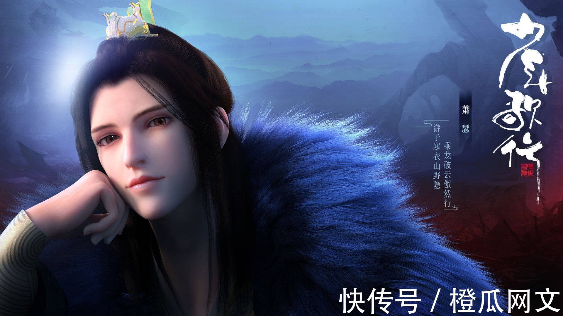 书旗!看完这几本小说,体会书里看江湖,重现快意恩仇人世间