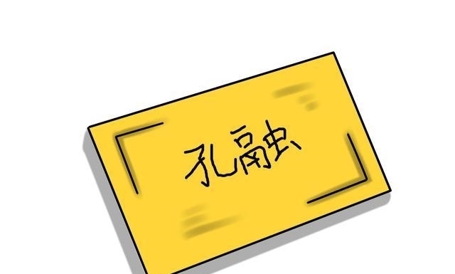 黄巾余党|孔融的起点并不算低,为什么被其他军阀淘汰?内政和军事都有问题