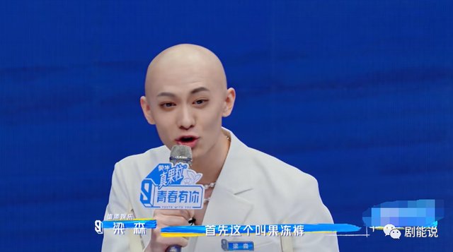 就差打起来了吧?