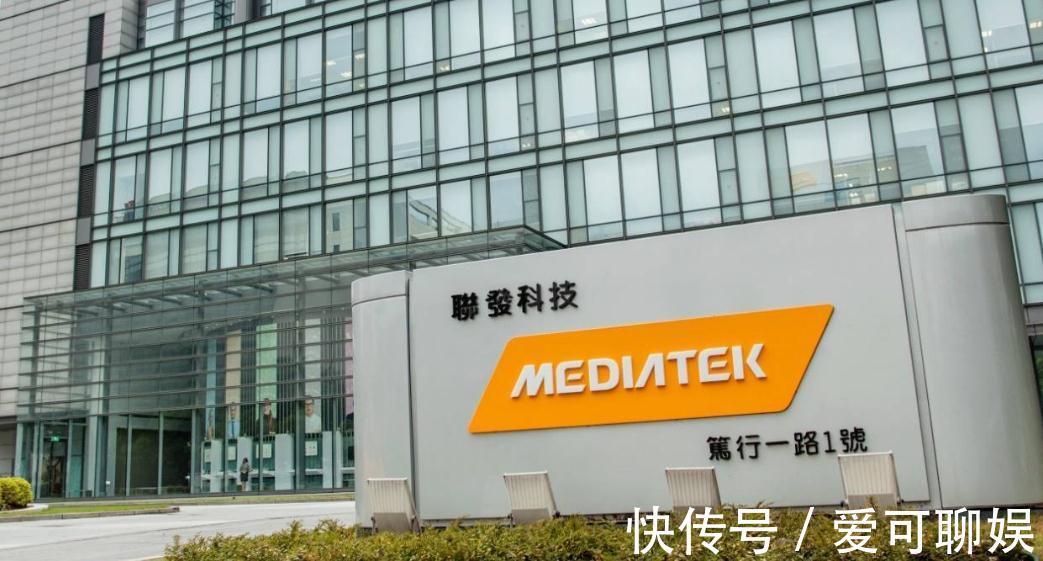 跑分|联发科4nm传来消息,跑分突破100万,高通不香了?