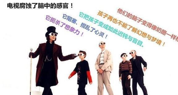 看电视|3岁以下宝宝到底能不能看电视?美国儿科学会给出建议,值得收藏