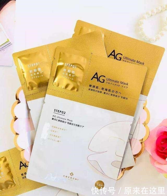 雅诗兰黛|10款面膜大测评,SKII前男友面膜太惊艳,雅诗兰黛钢铁侠不值得!