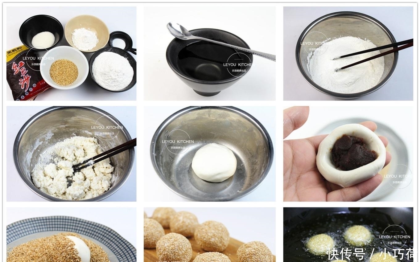 适量|10种糯米粉做法,是主食也是点心,软软糯糯,几天不吃就会想