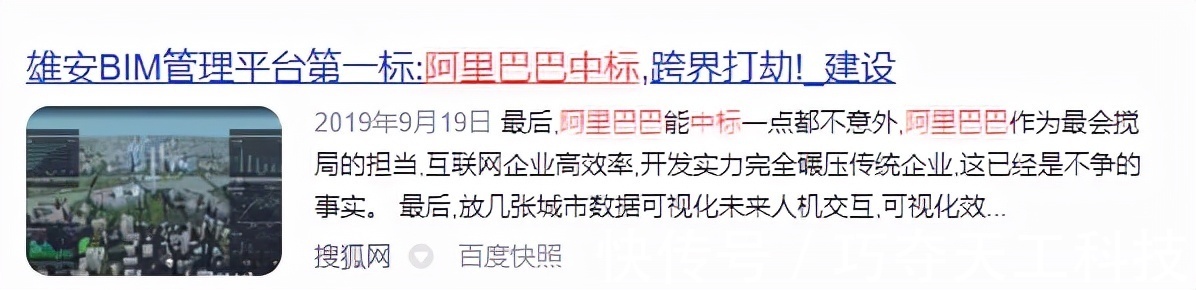 集成商|没有中间商赚差价,为什么阿里和华为都看上了中间商?
