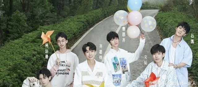 青春有你3|《名侦探学院》第四季开播,上演内卷名场面,结尾不忘给石凯打歌