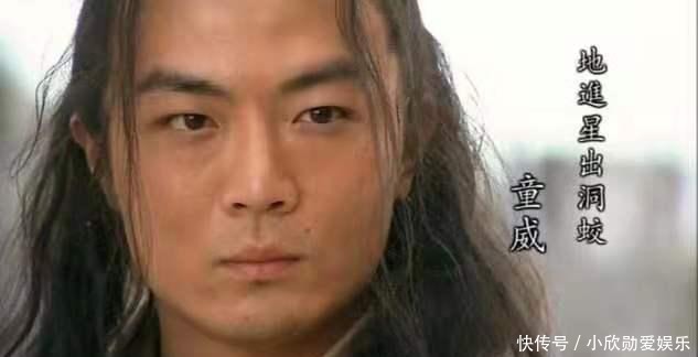 浔阳江一|水浒:李俊的结局为啥这般完美?其实他的绰号早已注定