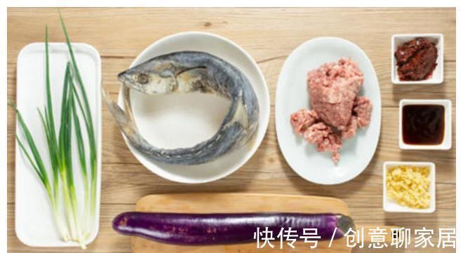 辣椒圈|茄子这样做你肯定没吃过，看上去不靠谱，吃过的人都爱不释手