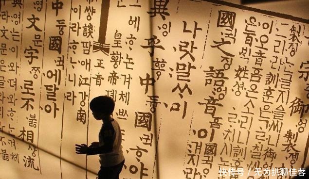 底蕴|为何汉字文化圈里无弱国?学者:这就是中华文明的底蕴!