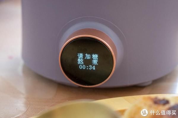 计划|一周七天的健康早餐，替你完成早餐计划——大宇轻养破壁机