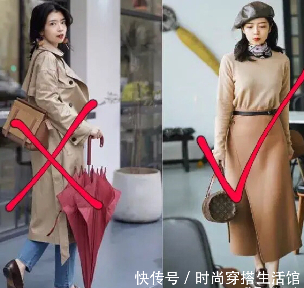 一个女人|一个女人的衣品好不好,关键不在身材,主要取决于这5个技巧