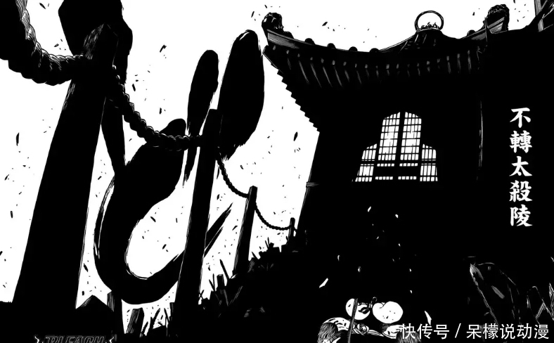 死神bleach 斬魄刀中攻擊力最強的十大技能 藍染慘遭落榜 每日要聞