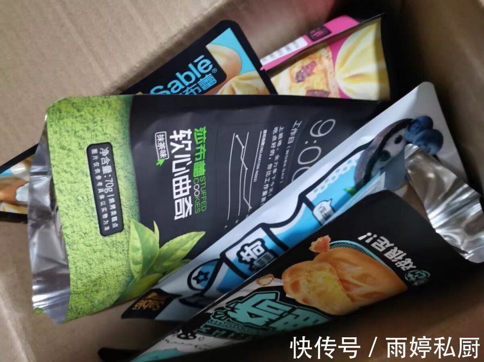 美食|建议美食爱好者：遇见这5款零食，千万别错过，好吃又平价！