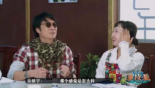  晋级|啥？陈宥维、何昶希进《演员请就位》16强？是吴镇宇的选择逻辑？