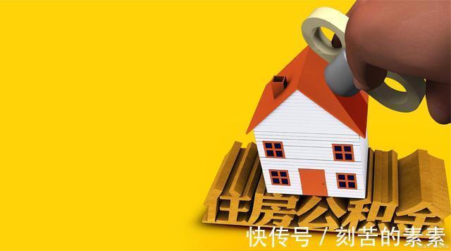 名下|上海人可以全款买第三套房吗