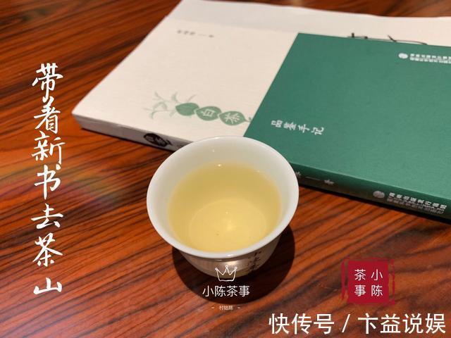 白茶|别以为所有的白茶都是香的，图解白茶中最不应该出现的5种气味！