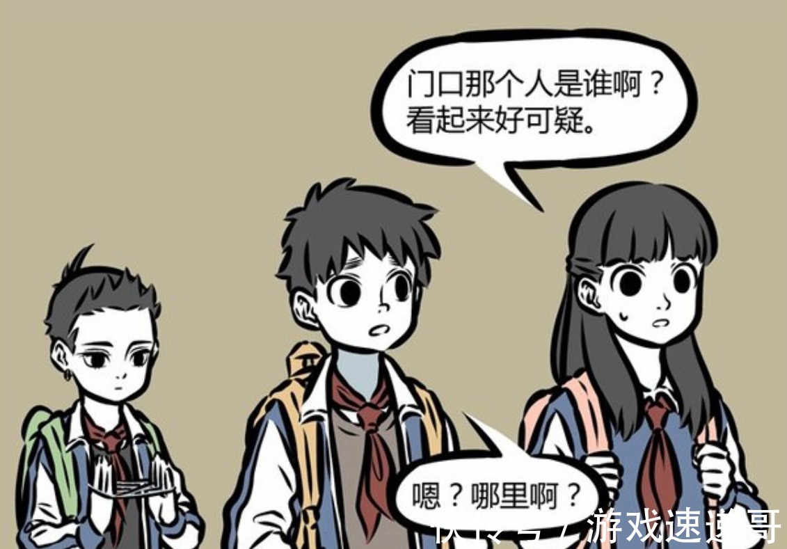 尼克|《非人哉》奇妙联动《万圣街》,英雄哪吒力擒恶魔尼克,烤全羊?