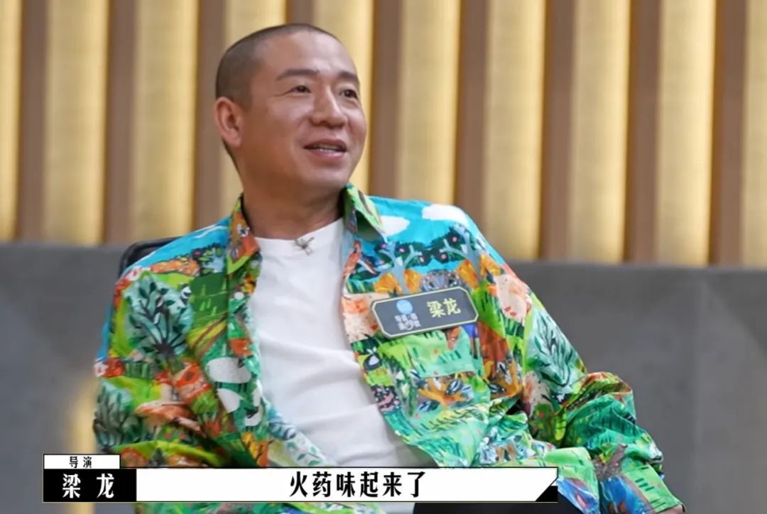 導(dǎo)演，請(qǐng)停止你拙劣的“表演”