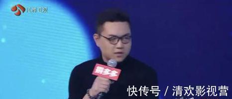 相親節(jié)目|女嘉賓牽手時(shí)刻“談條件”,男嘉賓一一答應(yīng),而孟非強(qiáng)壓怒火!