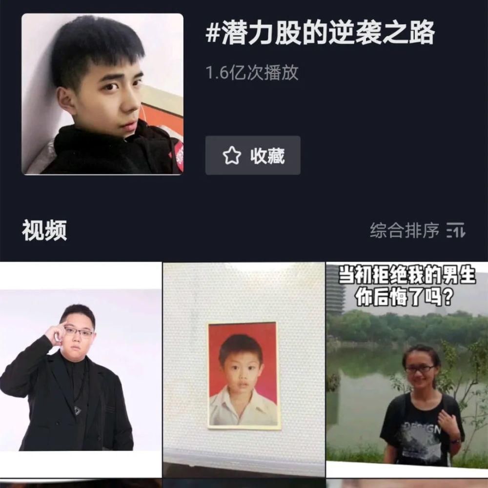 歌曲|数读“造音行动”，破亿成绩单背后的音乐宣推新主张