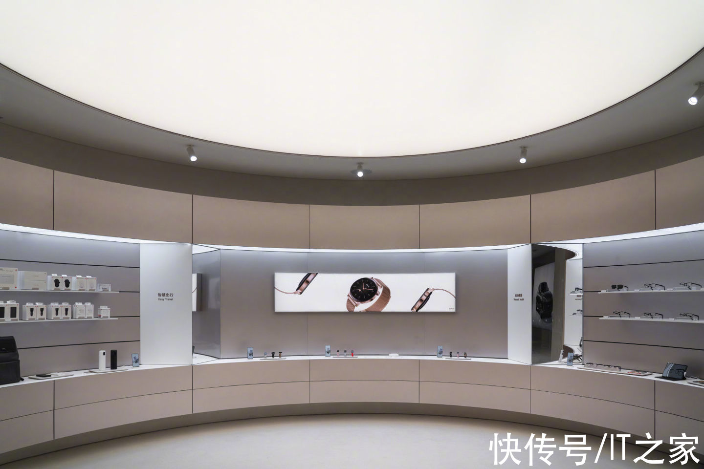 新概念店|华为首家新概念店正式开业：位于北京银泰in01，店面设计高级奢华