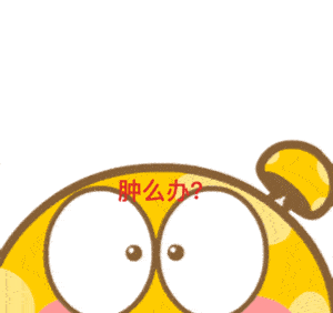 仁恒锦绣世纪|虚假宣传?!偷梁换柱?!仁恒锦绣世纪,遭遇大波投诉