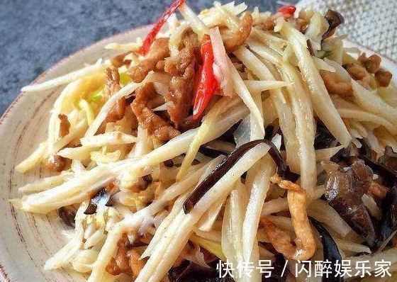 补血|多给家人做的营养菜，营养丰富，补气补血，可以提升家人胃口