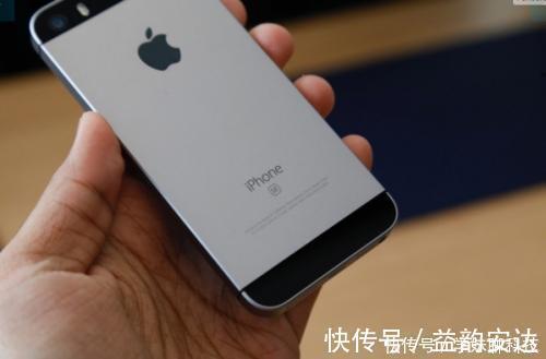 iphonese|正在用4年前的苹果，好评率仍达98%，感觉买的很值