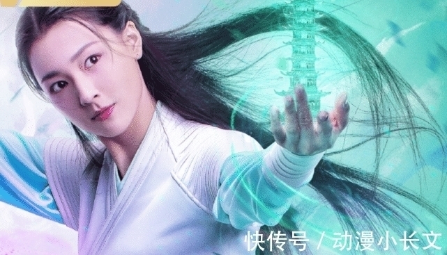 宁荣荣|斗罗大陆剧版七怪形象公开,胡列娜太美,减肥后的马红俊有点帅!