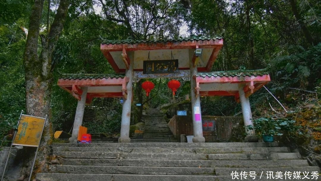 大V推荐丨金山人“拍了拍你”,一起去爬古道仙踪的鹅仙洞呀!