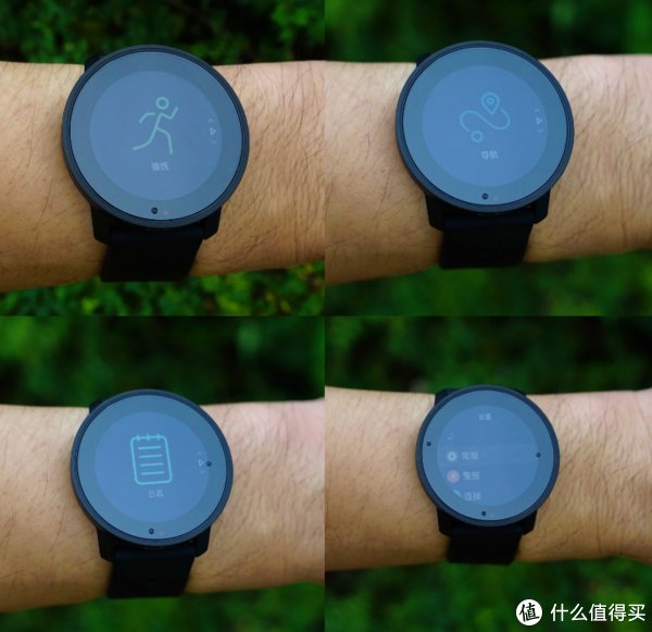 腕带|户外装备党 篇三：想和你走遍万水千山——Suunto 9 peak上手