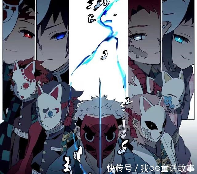 致全体漫迷的一封信自己所热爱的,切不可因功利而变质