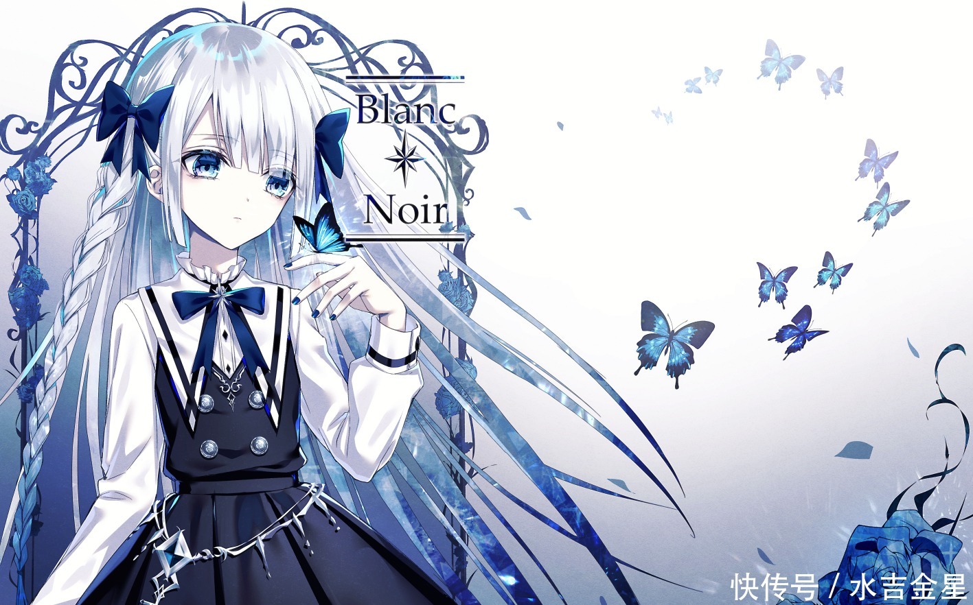 p站|【P站画师】冷色系,喜欢吗日本画师和音ハカ的插画作品