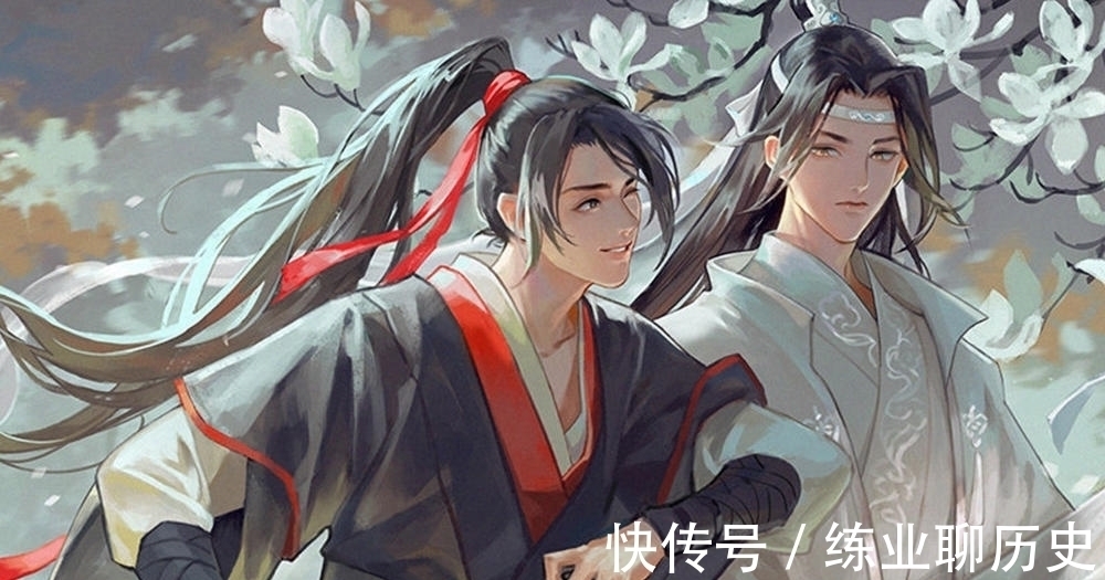 蓝忘机&《魔道祖师》羡羡给人取的外号,小古板非常可爱,金孔雀官方认定