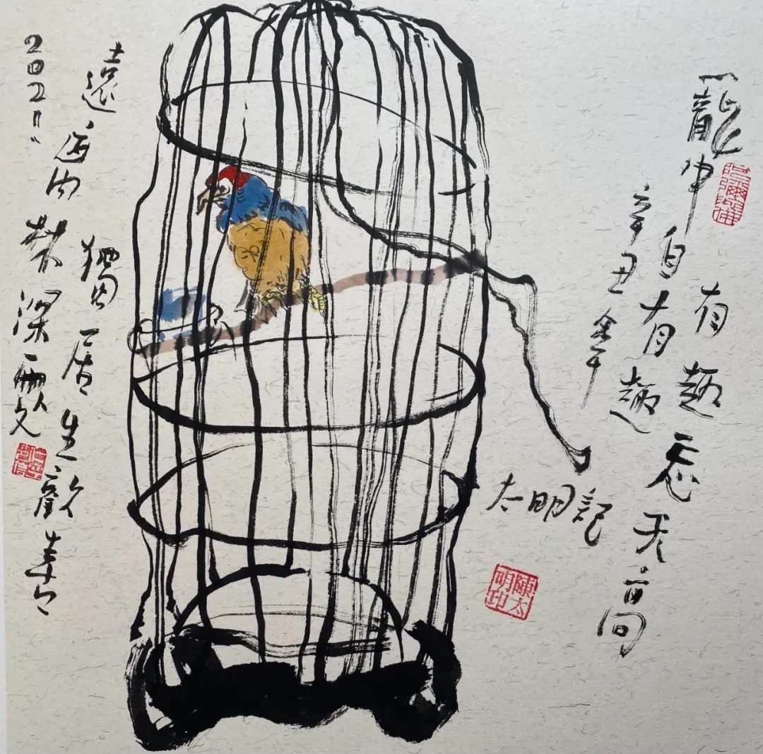 蔡玲!《书画南北方》一一《写意生活艺术组合》迎春中国画小品展