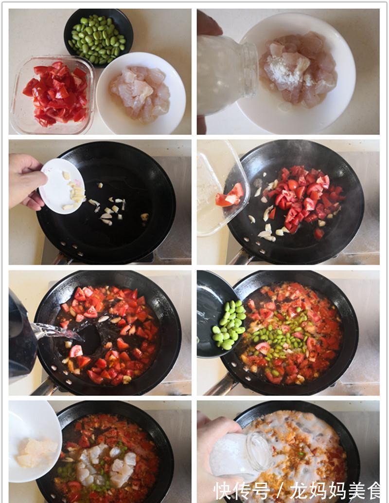 龙利鱼|这汤三天两头必煮一锅,低脂高钙营养好,便宜又鲜美,全家都爱喝