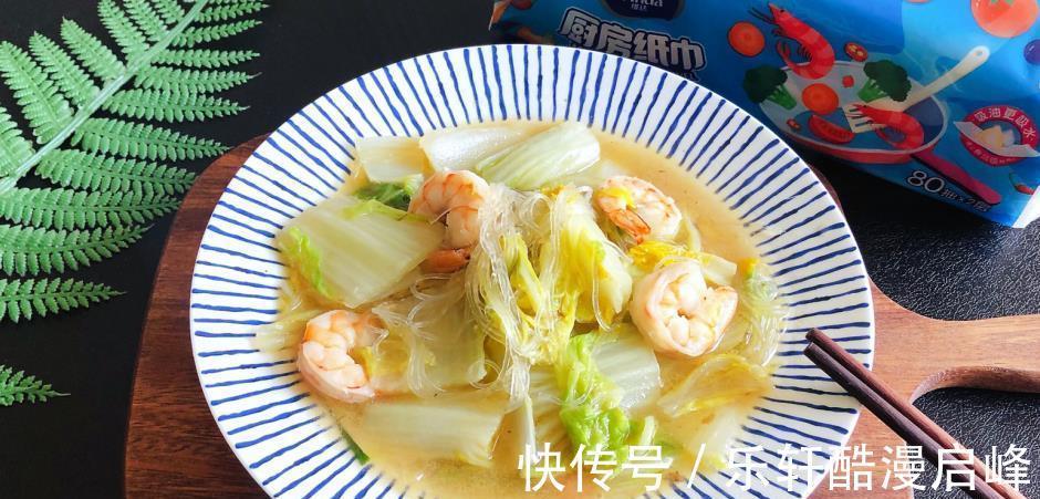 虾仁|一个人吃饭，我从不叫外卖，这菜自己在家就能做，营养又健康！