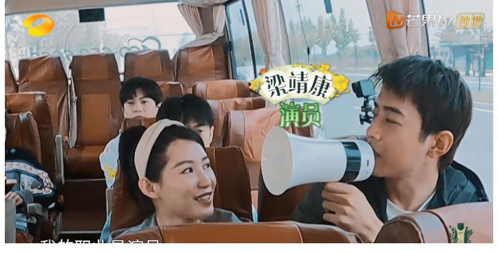 張子楓|《向往5》當張子楓割草沒帶冰袖時有誰注意梁靖康反應？太甜了吧