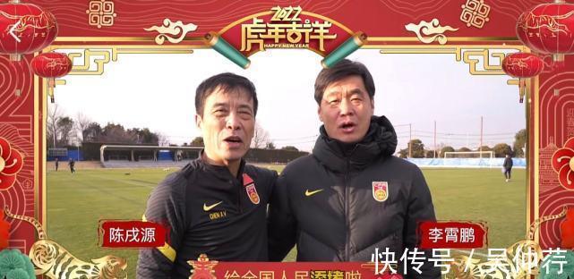 守门员|最新进展,躲球吃海参的吴曦故意输球?足协表态,球迷:再见吴曦