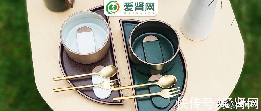 肾友|果断收藏！高血压肾病健康饮食大全