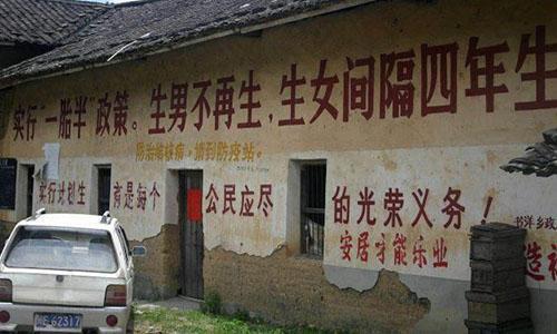 劳动力|“催生大军”又添多员!国家喊你生娃!再不生,生娃的人都没了