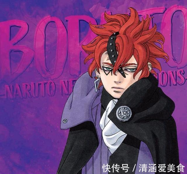 博人|博人传:九尾代替鸣人死去,我猜中了开头却猜错了结尾,岸本够狠